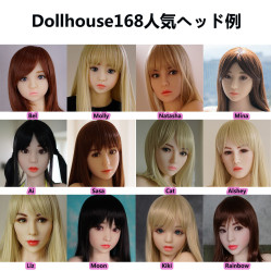 DollHouse168 Head Only TPE Head Head Free Shipping
