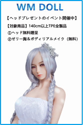 [small love doll TPE Head Gift Event] Each head and body can be freely combined